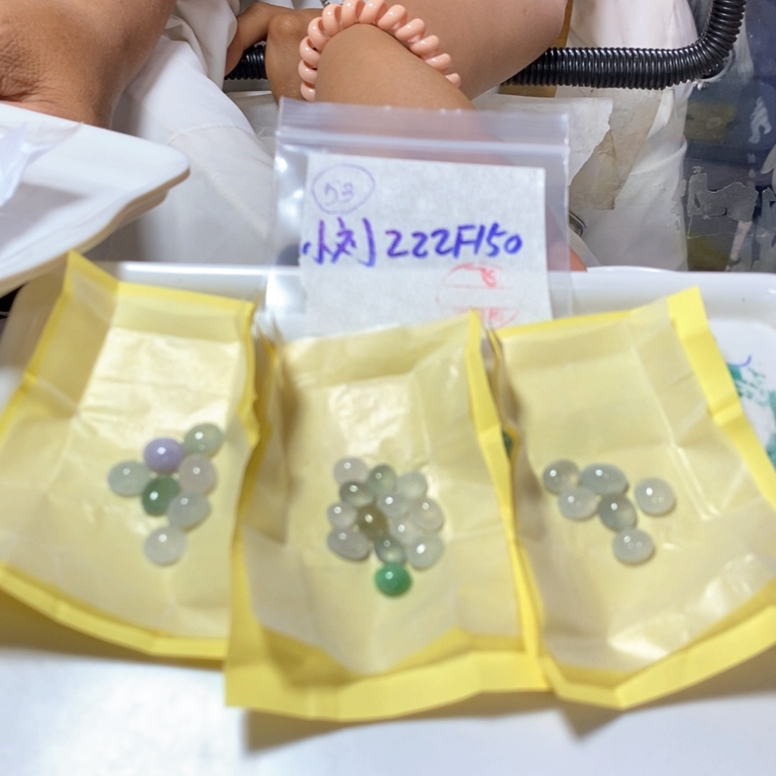 定制翡翠未镶嵌小**…我