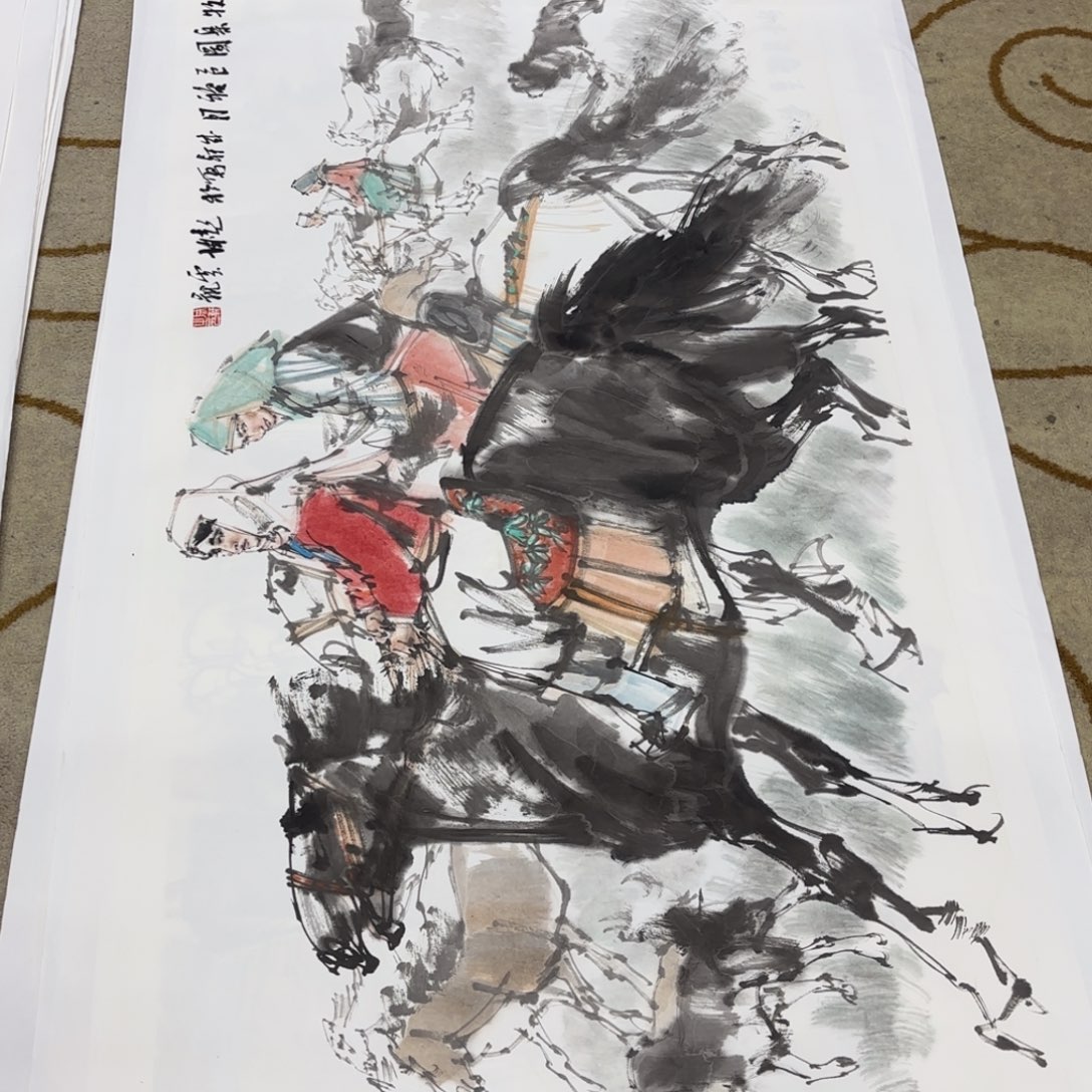 墨***池国画国画老师作品刘。