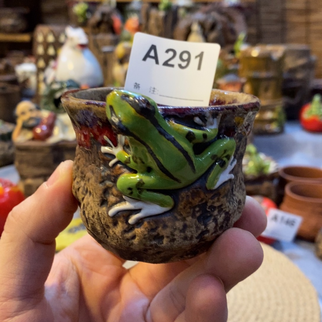 陶陶陶陶陶陶陶陶