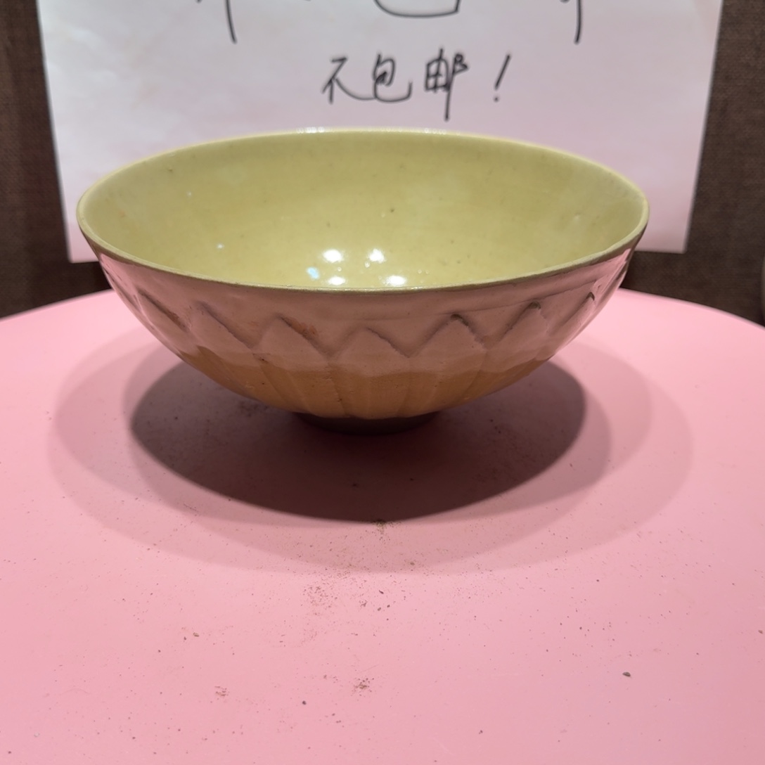 陶其他漂亮的小瓷瓶子