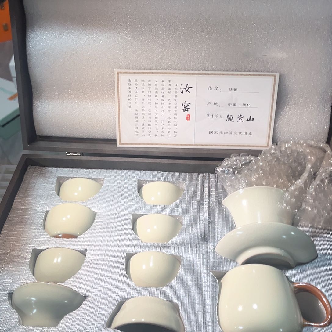 茶具套装摆件孤品等等