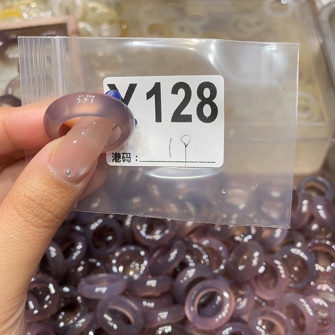 玛瑙/玉髓未镶嵌戒指128