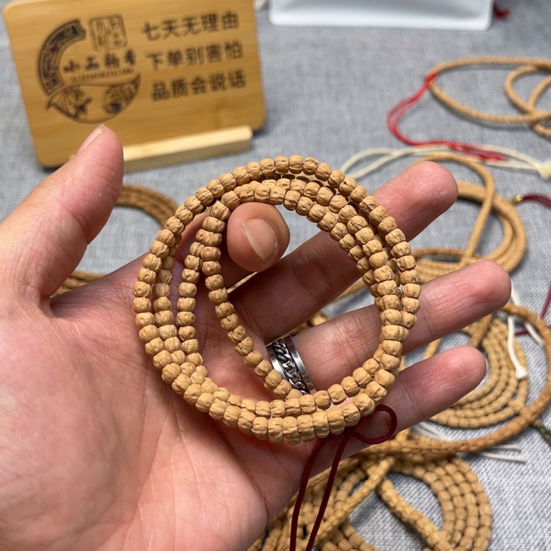 吊坠柏香籽/百香籽