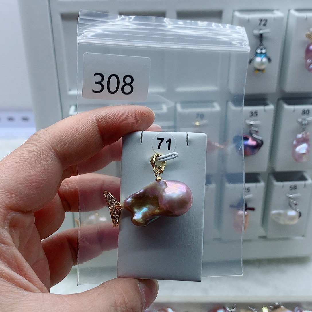合金吊坠(不含链)淡水珍珠