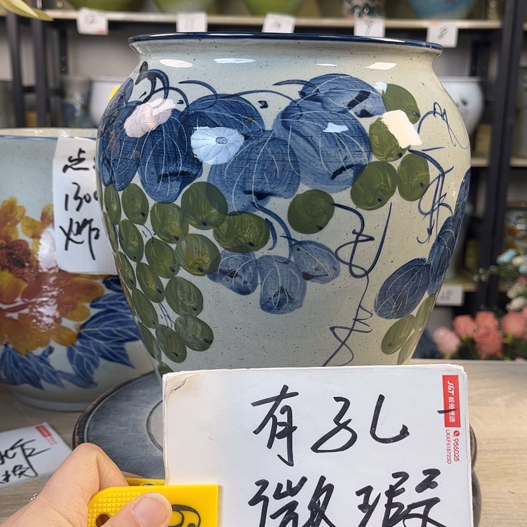 罐1wx景德镇陶瓷花盆