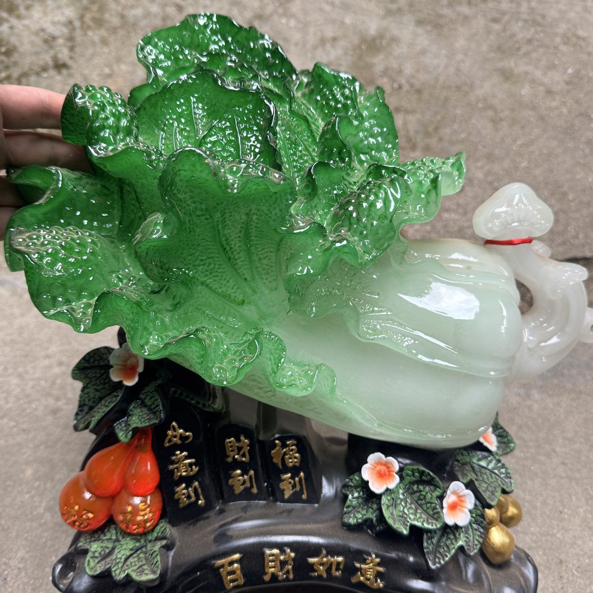 037工艺品家居饰品