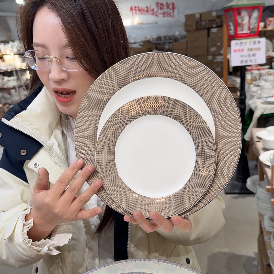 瓷明*大盘小盘各70套外贸尾单