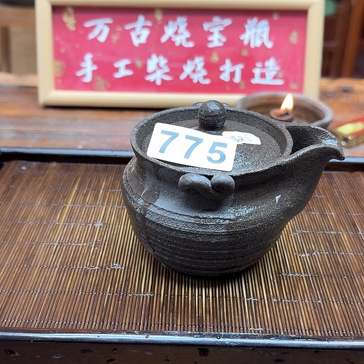 纯手工制作粗陶茶具