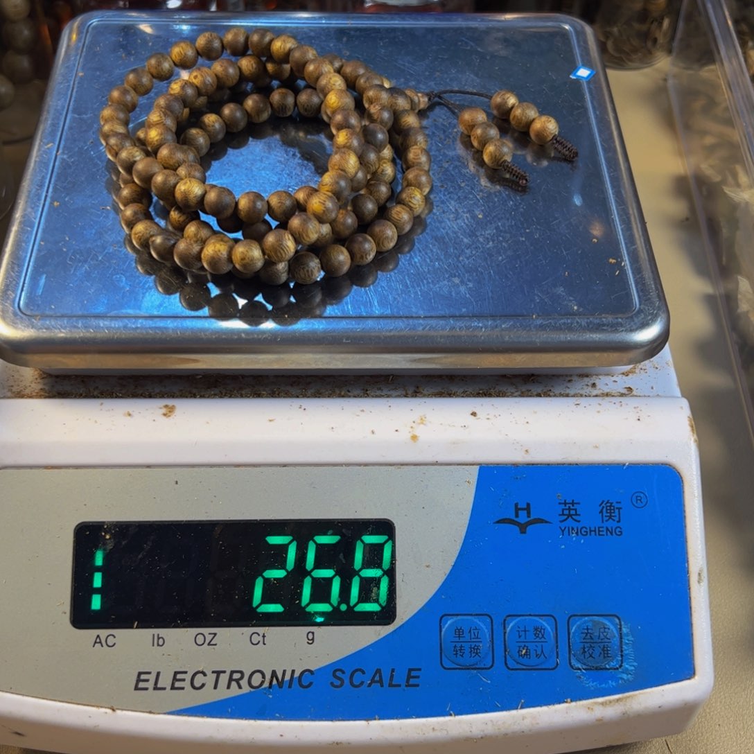 沉香沉香碎屑L*H白棋楠陆河08圆珠