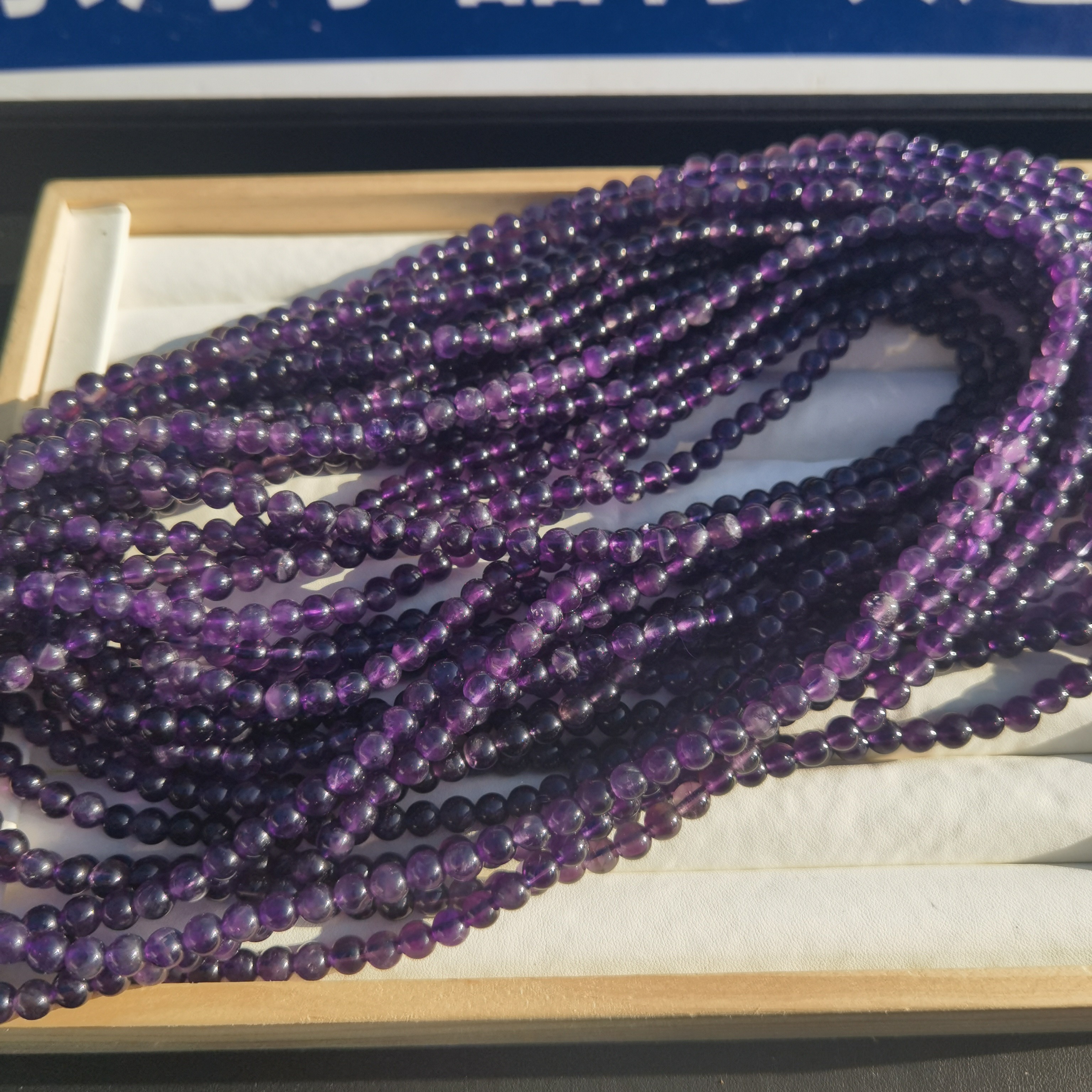 【村村有晶】天然乌拉圭紫水晶多圈6mm多样性发一