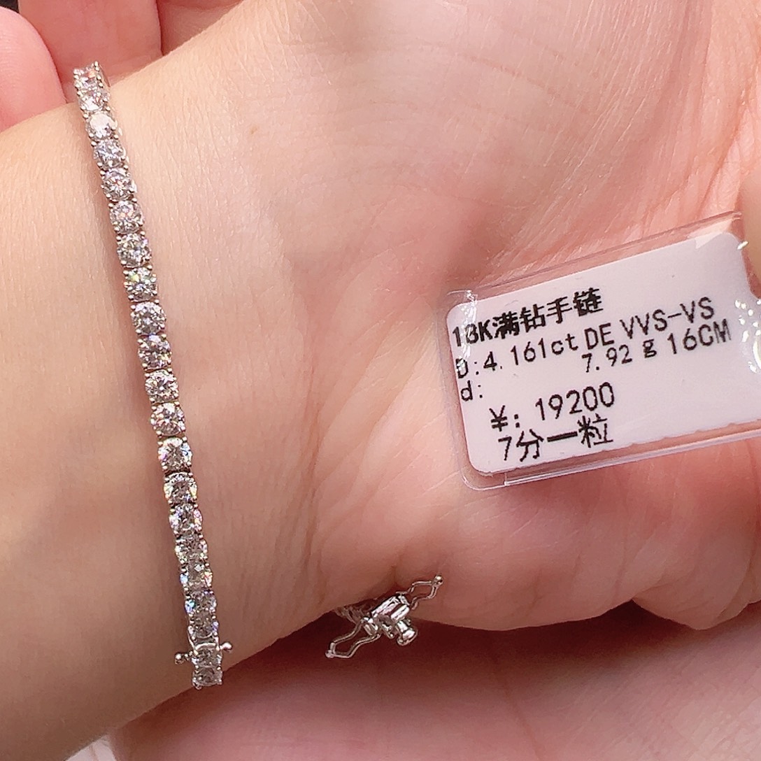 18K金镶嵌套链实验室培育钻石单颗7分，网球款手链