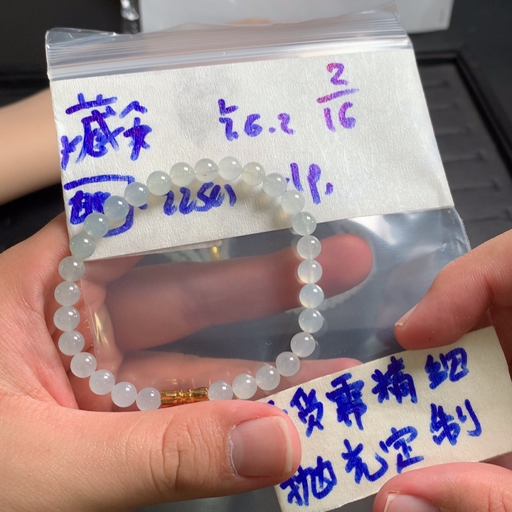 定制翡翠未镶嵌藏*缅甸翡翠