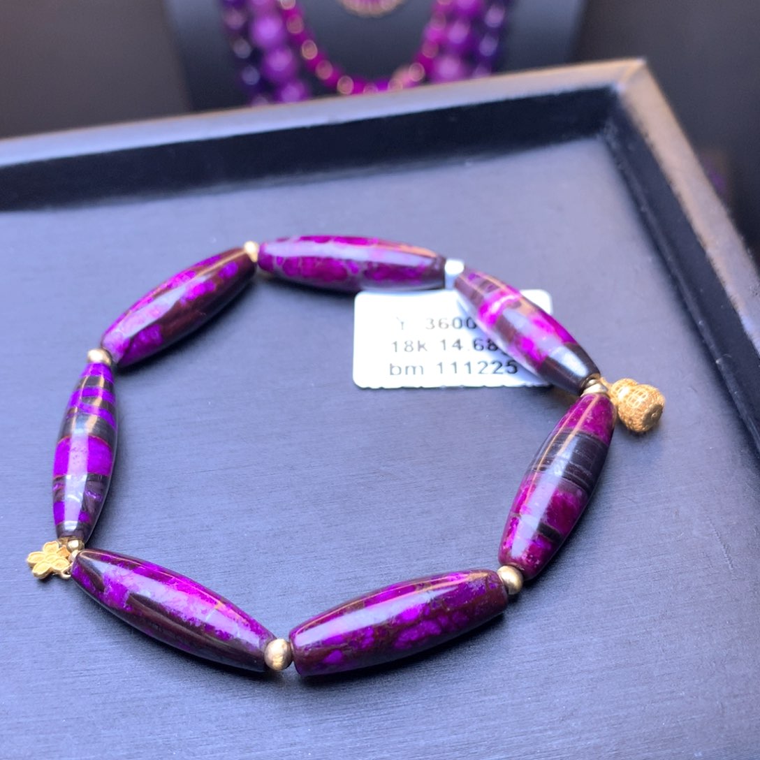 苏纪石（舒俱来）丝绒手串18K金镶嵌