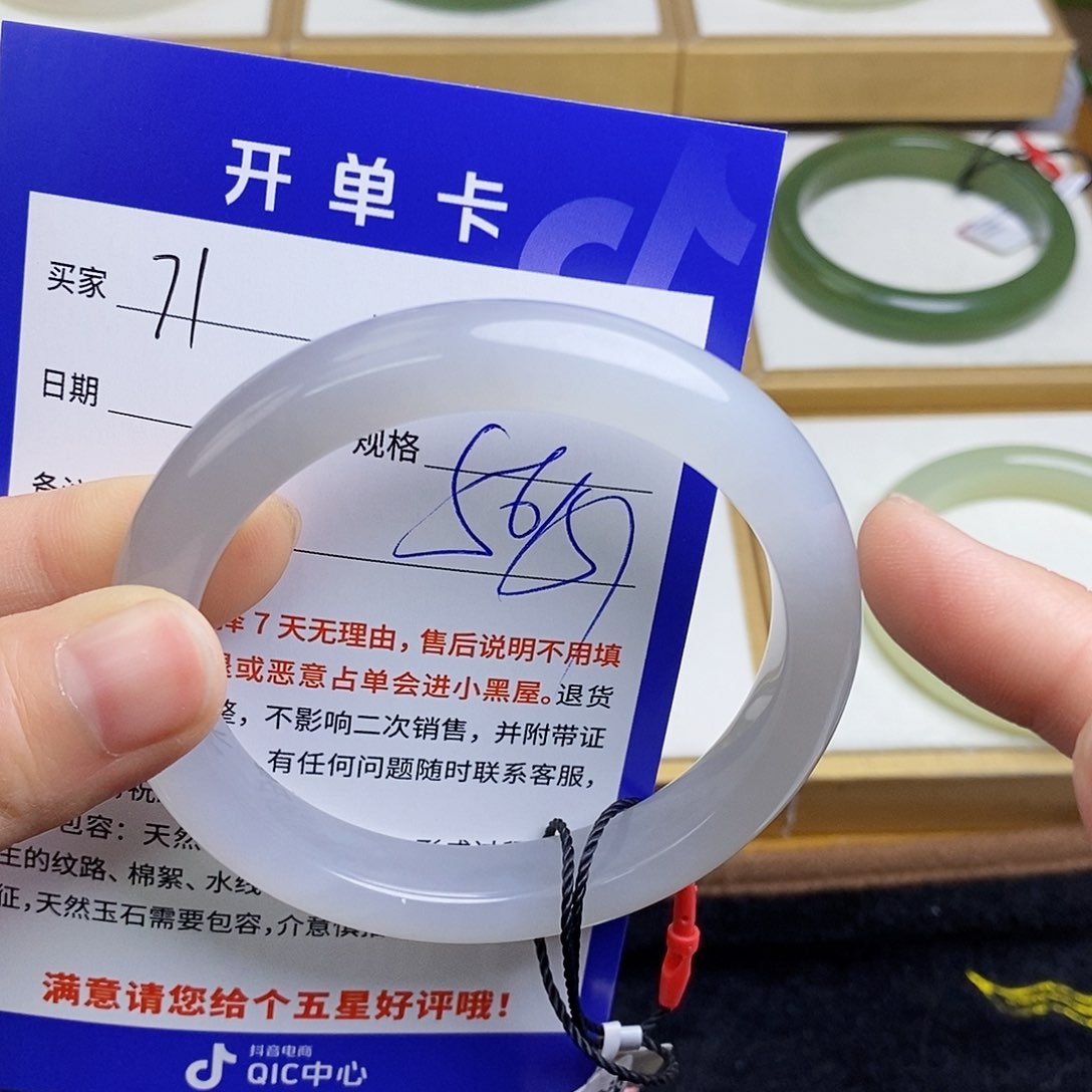 和田玉手镯未镶嵌sy