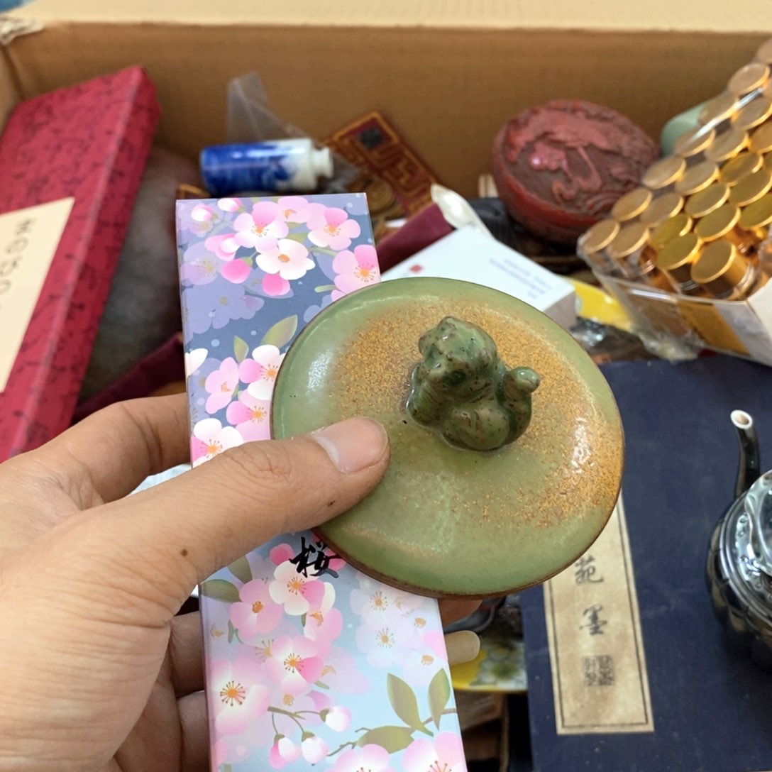 瓷片冲单福利多多漏价