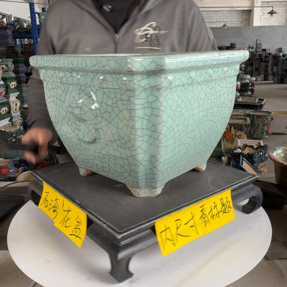 。一风堂石湾花盆 瑕疵 变形 黑点 内24*19