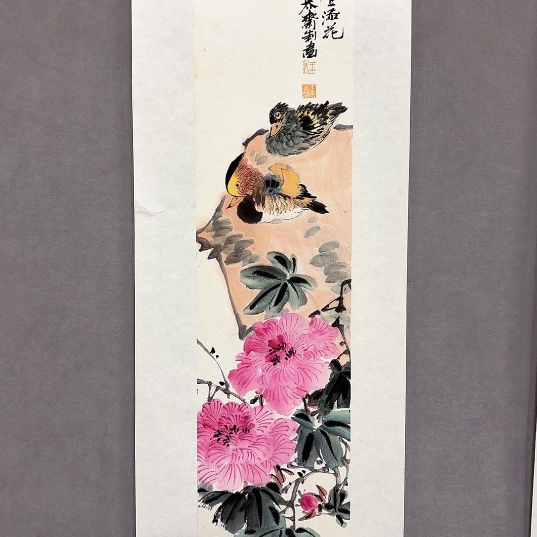 国画国画纯手绘作品请放心去藏
