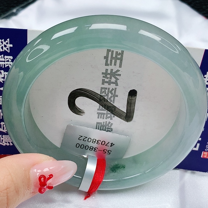 翡翠手镯未镶嵌天然缅甸a货翡翠