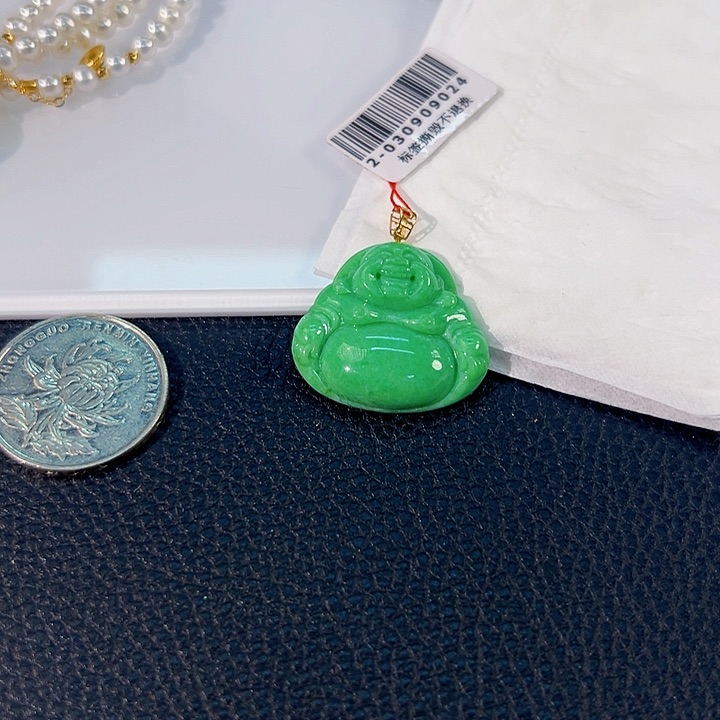 颈饰18K金镶嵌翡翠