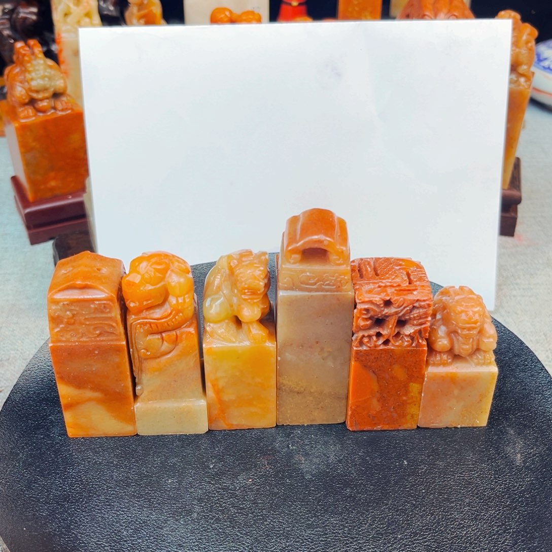 幸***边寿山石捡漏瑕疵品2.5*2.5