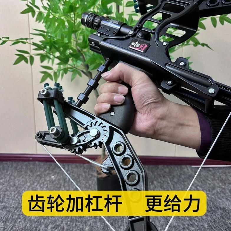 2025款全金属破影连发复合弓激光高精准钢珠大威力弹弓户外