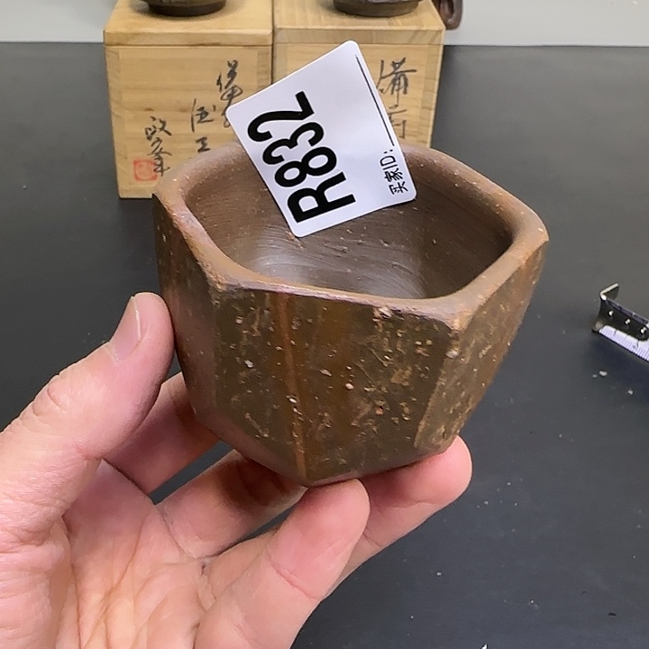 备前烧作品备前烧作品