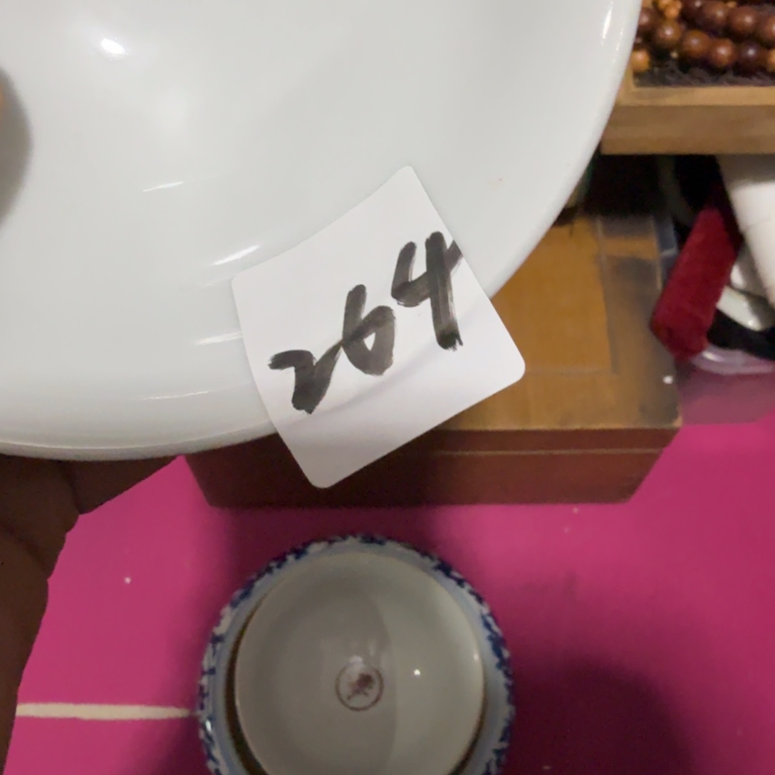 用***鹰杂色豆（科檀/科特迪瓦檀木）