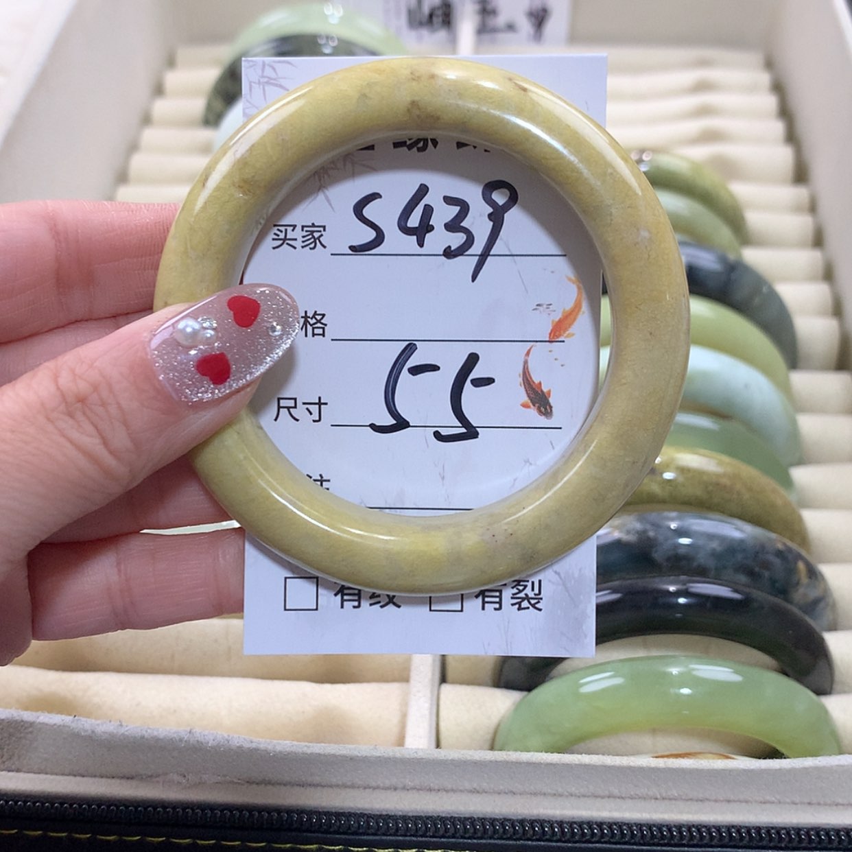 【闪购商品】未镶嵌蛇纹石玉手镯