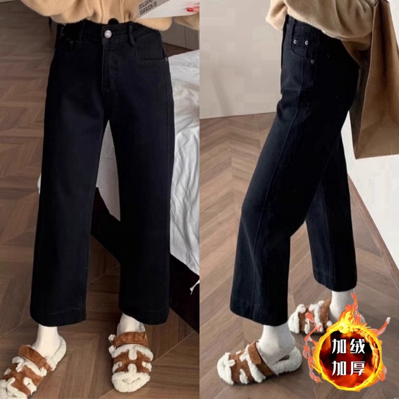 秋冬加绒黑色九分直筒裤女大码胖mm梨型身材显瘦弹力阔腿牛仔裤子