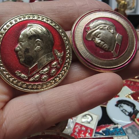 王***伟其他普通金属纪念章1111