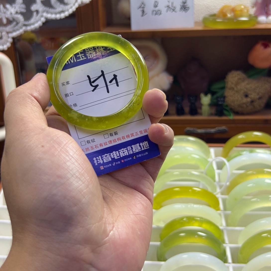 蛇纹石玉未镶嵌手镯417