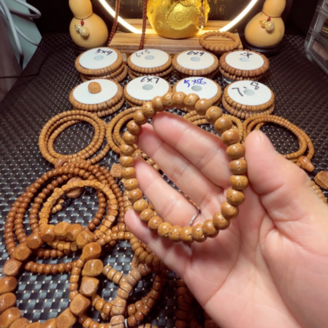 【闪购商品】桃核吊坠林*7/9苹果单圈手串