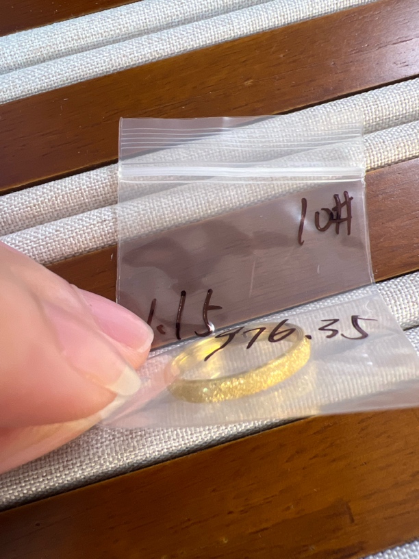 克重1.15 10号 满天星戒指 足金999