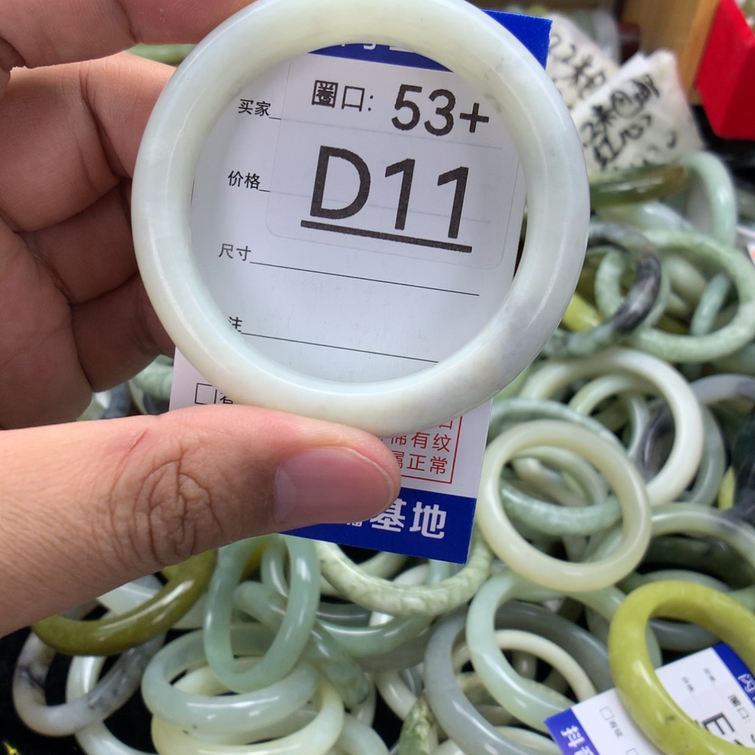 合金蛇纹石玉手镯