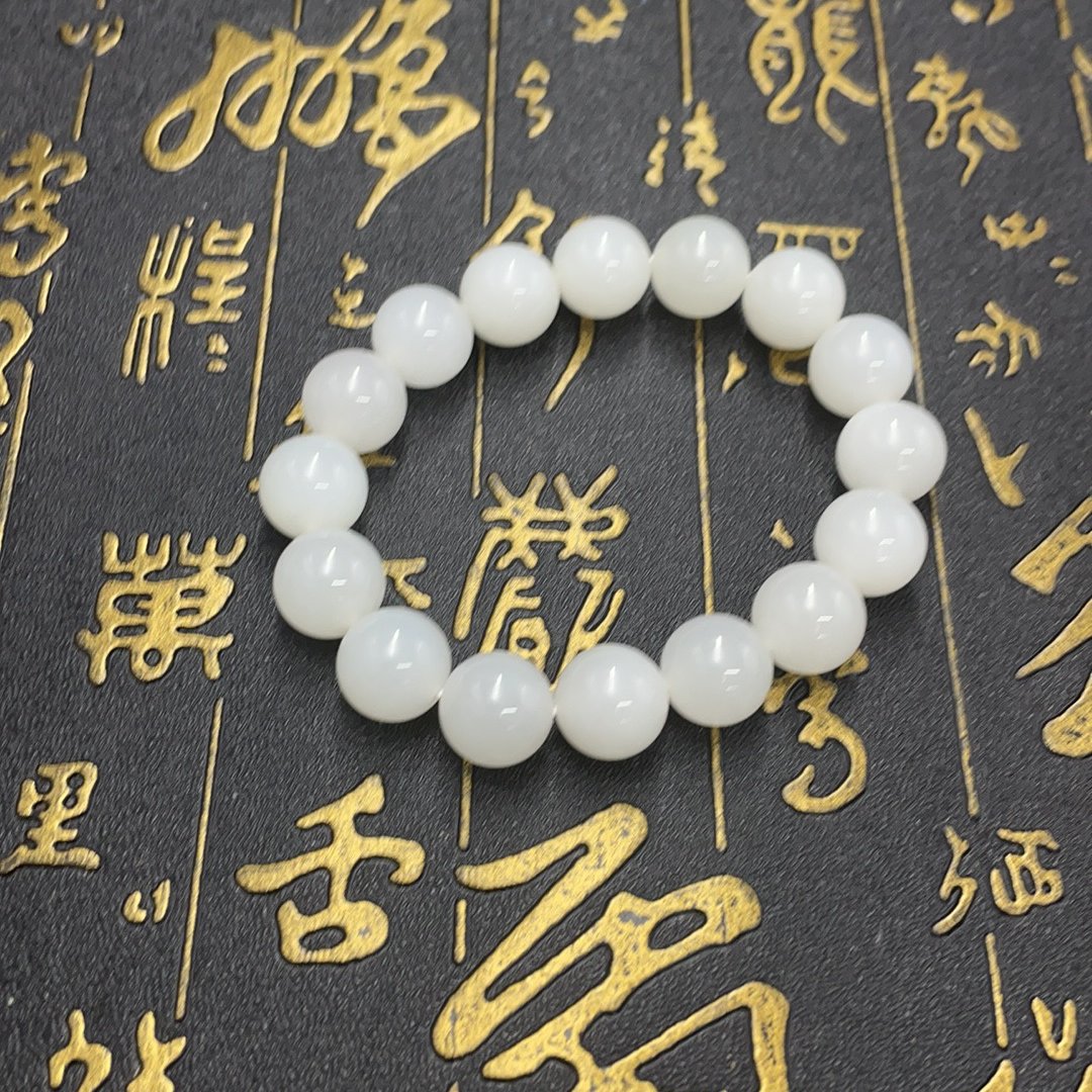 BY0703FWM标050 北玉精选 和田玉手串