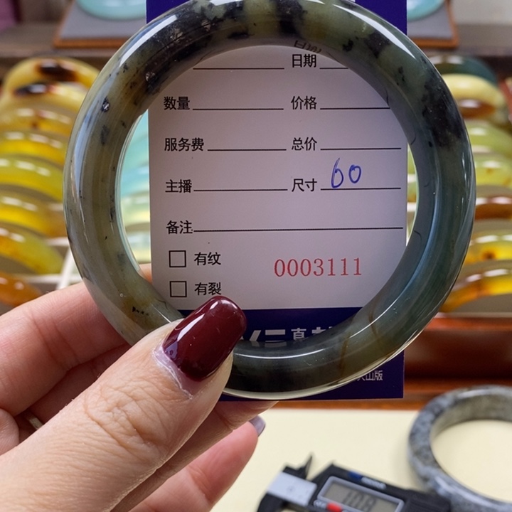 岫玉手镯未镶嵌手镯