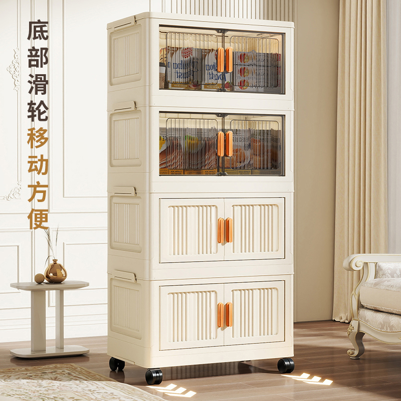 【拍四发五】面宽50cm双开门折叠收纳柜客厅卧室储物柜儿童衣柜