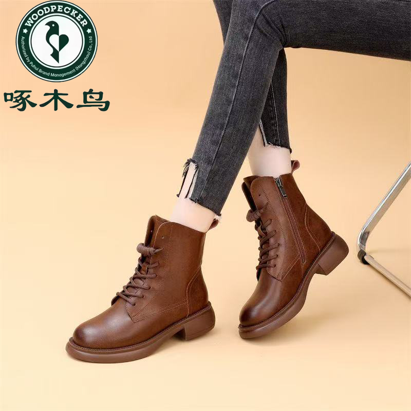 【啄木鸟品牌】专柜正品爆款软皮保暖专柜正品加绒切尔西马丁靴1137