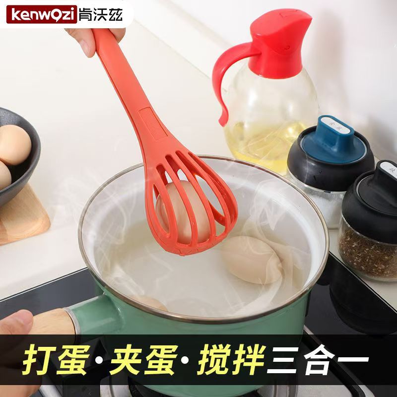 鸡蛋夹面条神器厨房多功能打蛋器搅拌器面包抓勺捞蛋捞面食品夹子