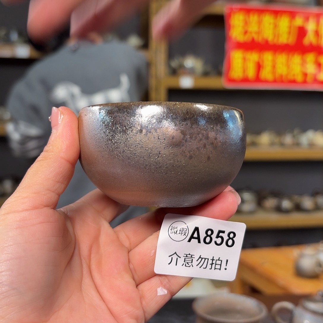 杯坭兴陶柴烧全手工原矿泥料杯