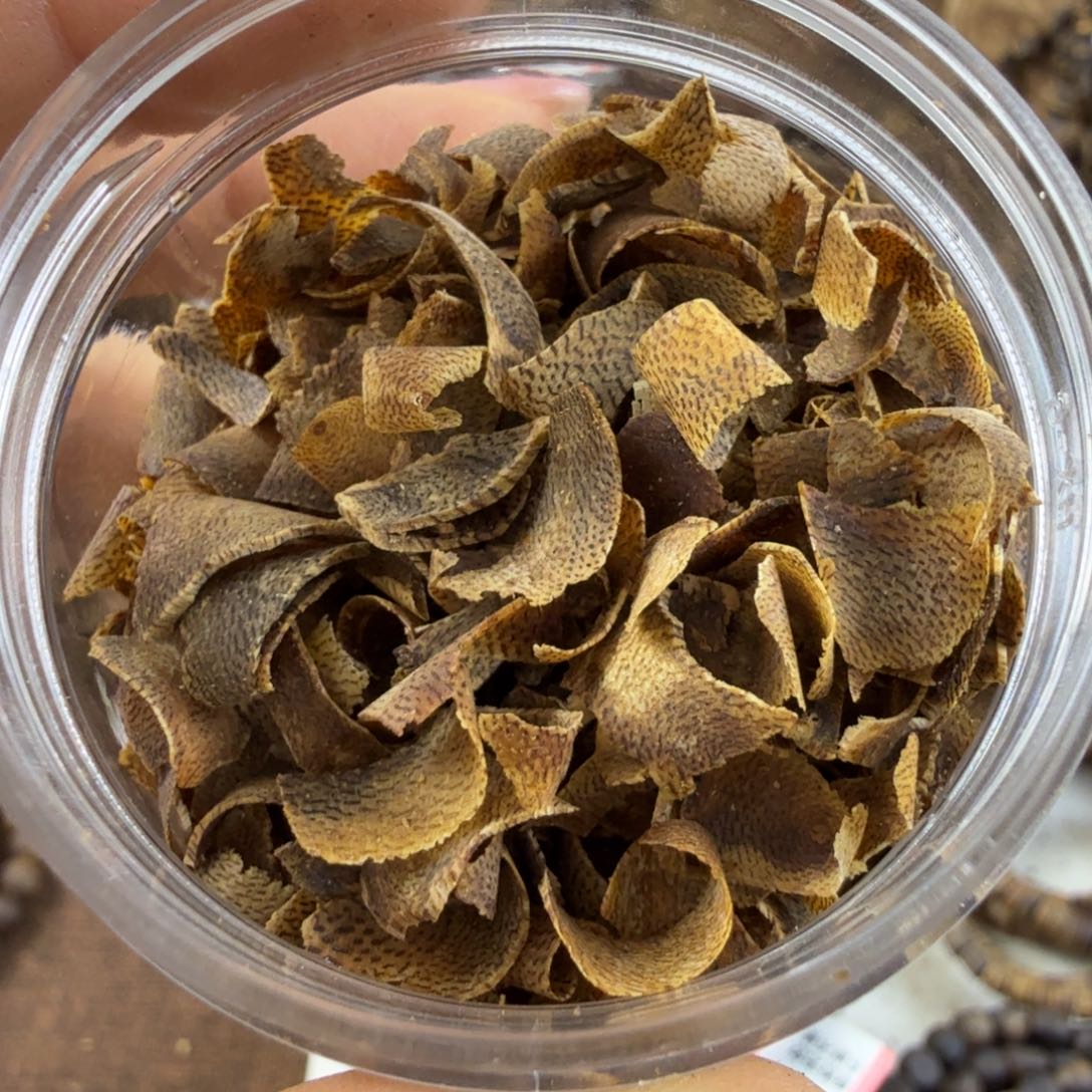 沉香沉香碎屑?*七奇楠乌身切片5克