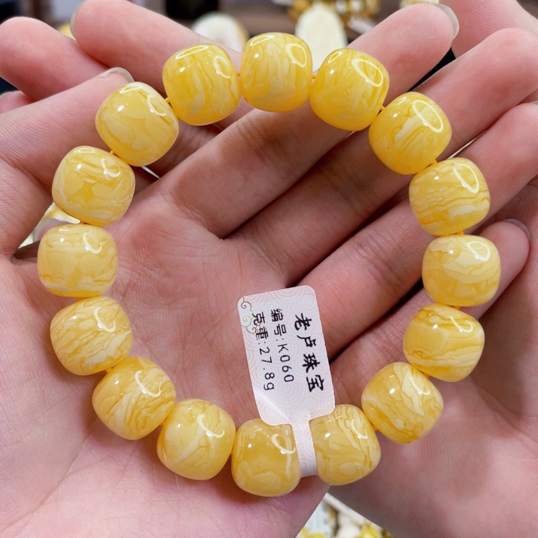 琥珀裸石未镶嵌14mm焦皮同料虎皮满蜡精工老型蜜蜡手串