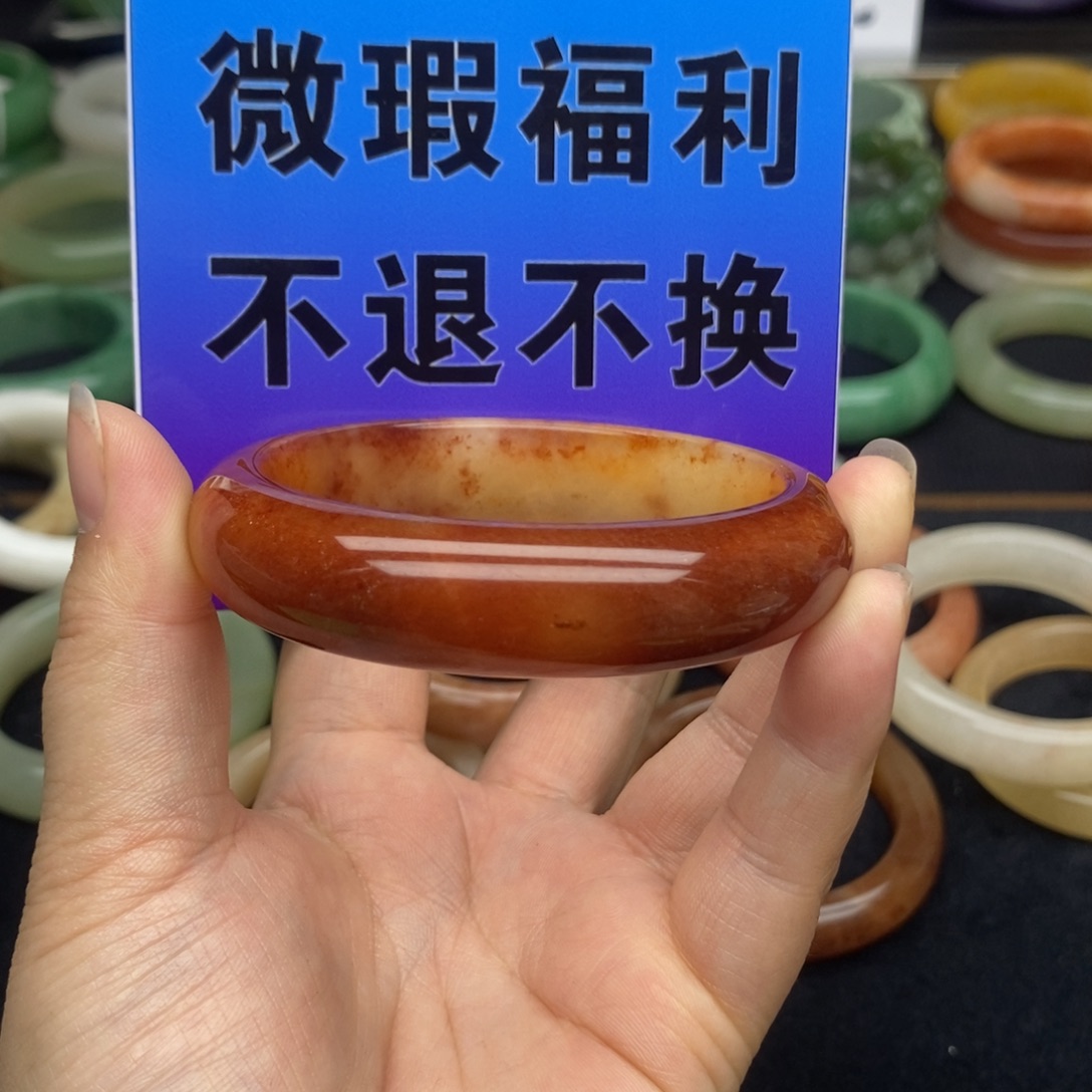 石英质玉未镶嵌手镯