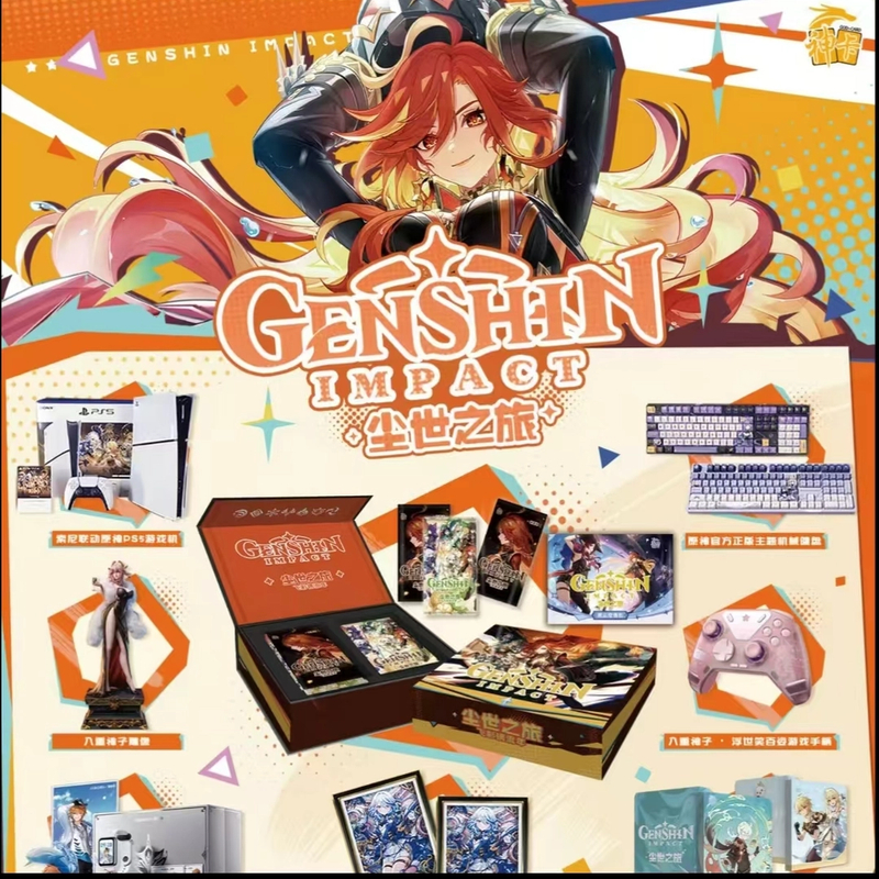 《原神 尘世之旅 飞彩携流年》 第二弹卡牌（未成年人禁止下单）