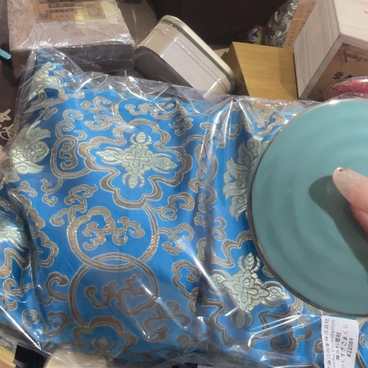 紫砂茶盘我们的目标是成为一个优秀的