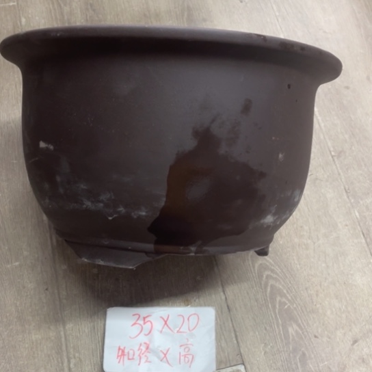 紫砂花盆破损包赔