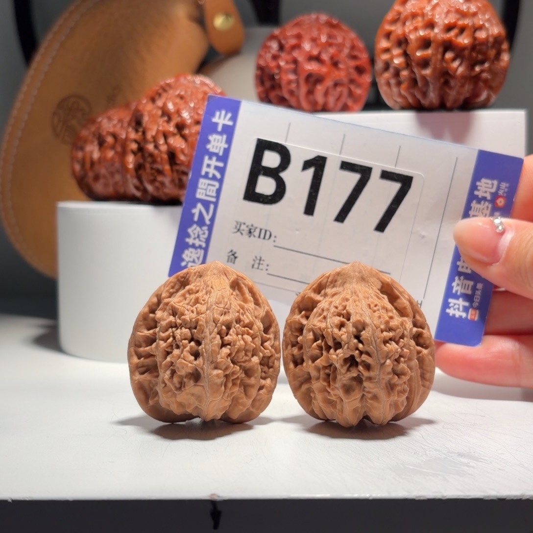 吊坠文玩核桃177  号原生态九山顶望月  尺37