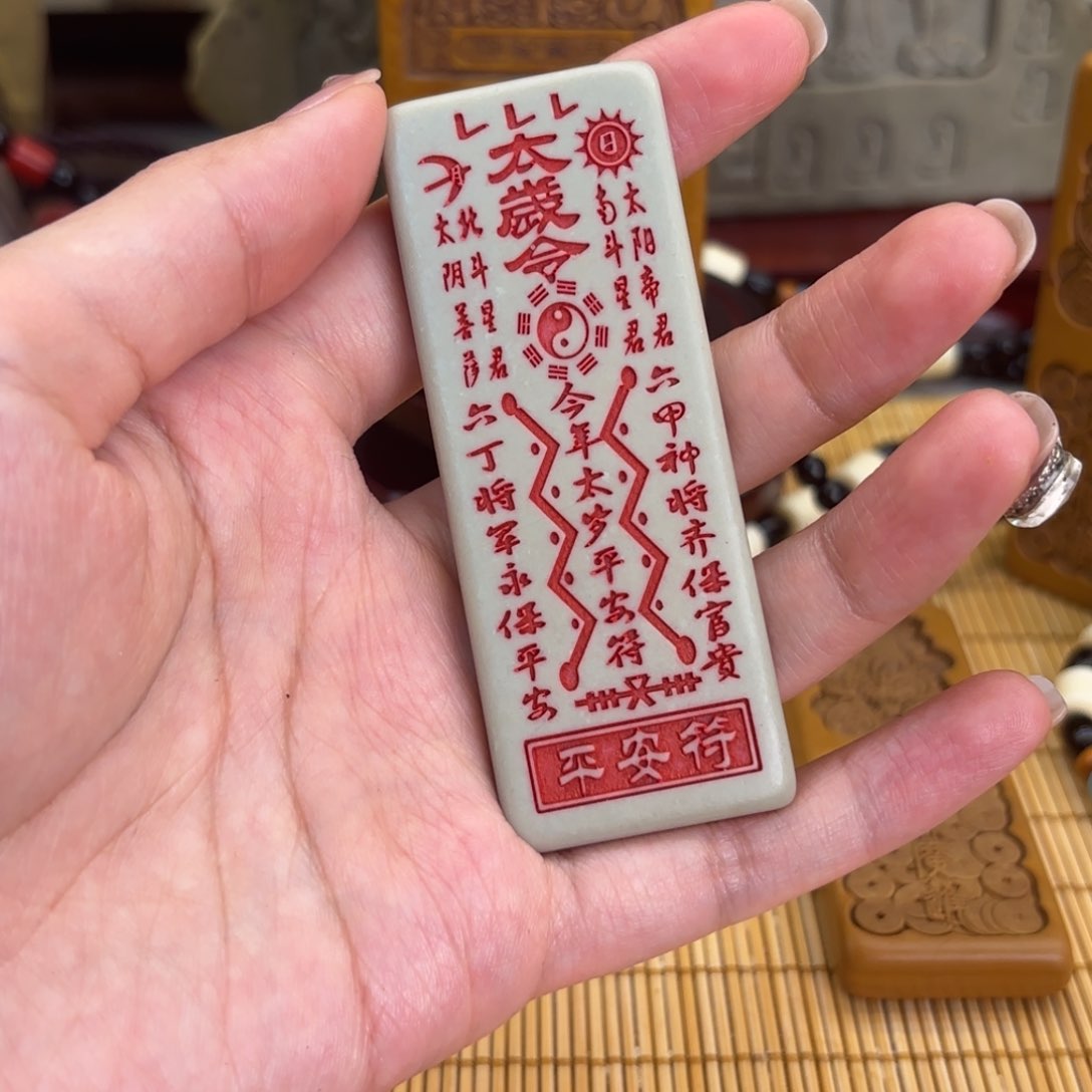 石材566996999999999999999999