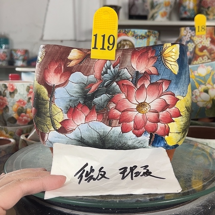③***生满38包邮 景德镇幸运花盆