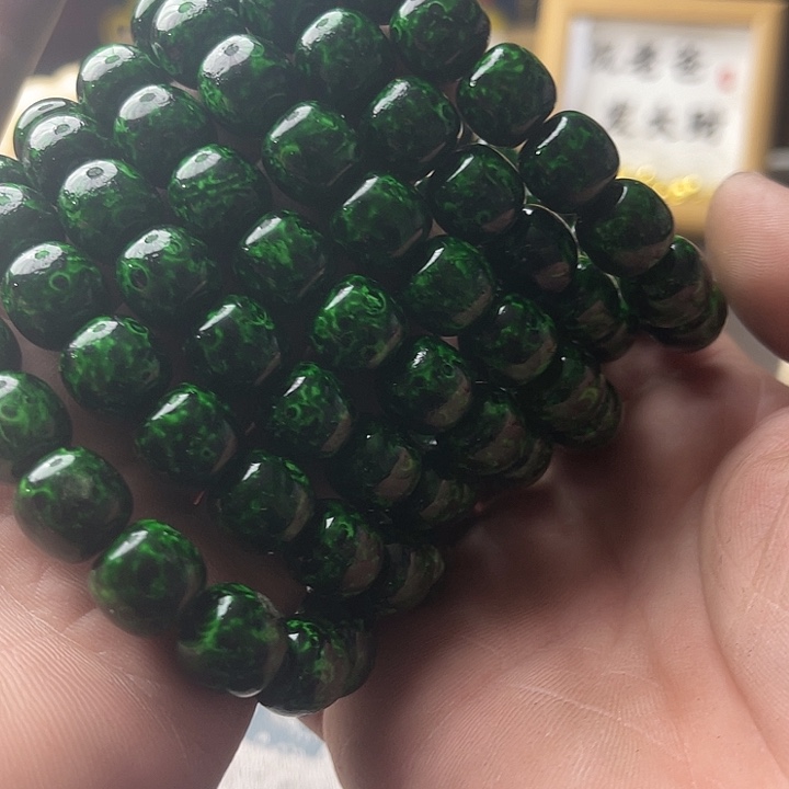 塑料秋秋卡1.2绿色桶珠塑料